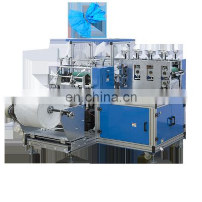 Cleanroom Supplies of plastic film shoe cover making machine