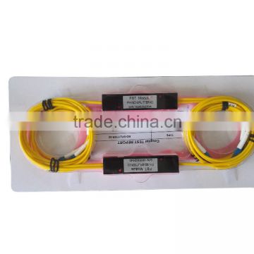 low price 1 2 optic splitter with Low Insertion loss