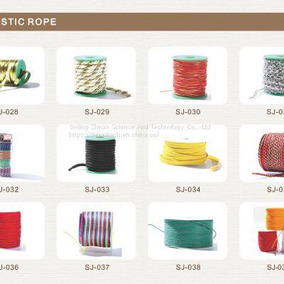 ELASTIC ROPE photo-4