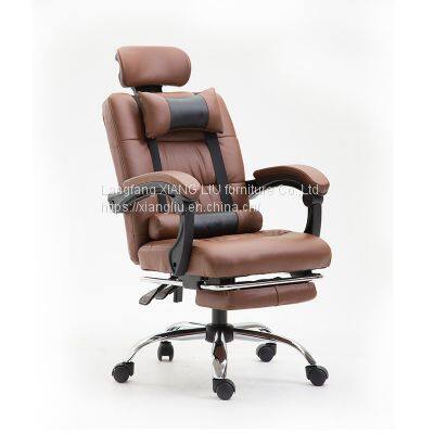 Height-adjustable office chair