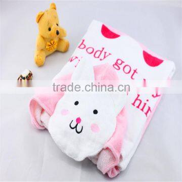 Cotton Terry Animal Hooded Baby Bathrobes
