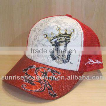 sample free custom snap cap