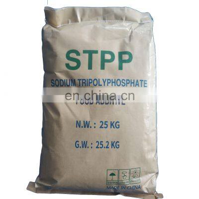 chemical product phosphorous acid sodium tripolyphosphate/stpp price