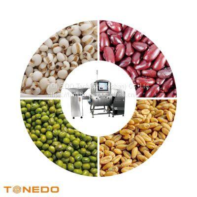 TTX-4017K100S X-Ray Capsules Metal Detector for Big Packaged Candy Metal Detector photo-5