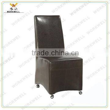 WorkWell PU high quality dining room chair with wheels Kw-D4118