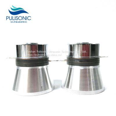 28KHz 120W Big Power Ultrasonic Transducer For Auto Engine Bearing Cleaning System photo-2