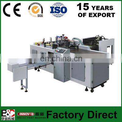 Roll cover type A4 copy paper packing machine A4 copy sheets packaging machine