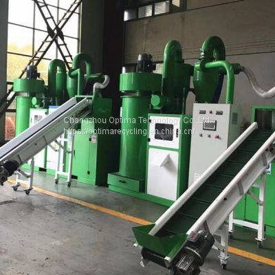 100kg Copper Cable Granulator Copper Wire Granulator Machine Copper Wire Recycling Machine Manufacturer