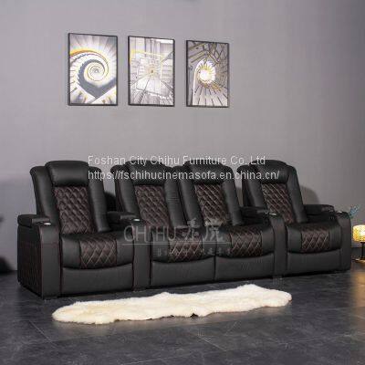 CHIHU theater furniture cinema power recliner sofa home theater 4 seats recliners