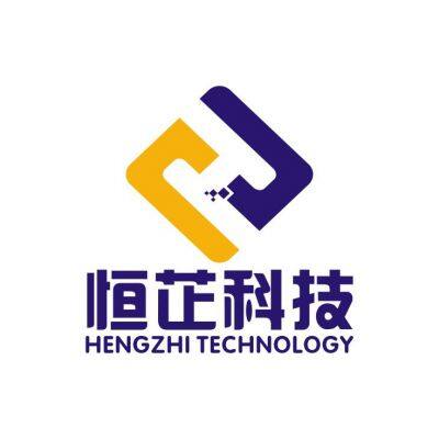Shanghai Hengzhi Electronic Technology Co., Ltd