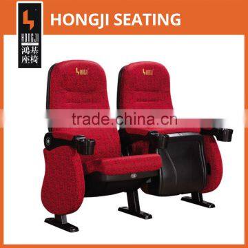 popular Theater Movie chair, cinema seat chair in best price HJ95D