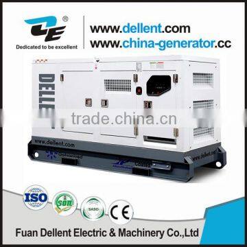silent generator for home use with top quality low price