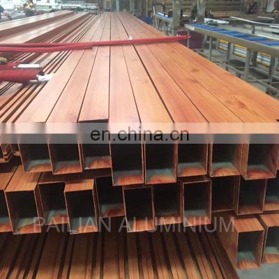 6063 t5  Wooden grain Coating standard size aluminium rectangular hollow section  for furniture decoration