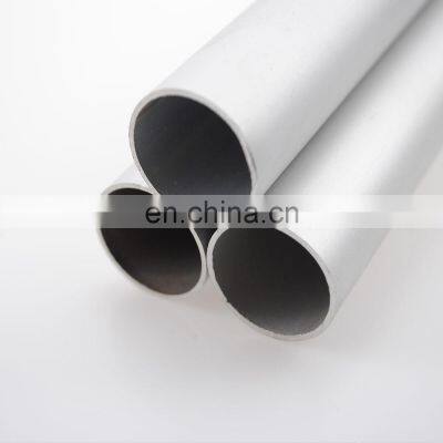 Aluminium Tube Profile ,Aluminium Pipe Profile, Aluminum Extrusion