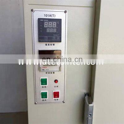 UHX1 Digital Display Apparel Textile Fabric Garment Clothing Polyester Satin Wash Care Label Drying Oven Machine photo-4