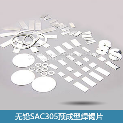 Lead-free Solder Sheet Solder Ring SAC305 Preformed Solder Sheet Sn96.5Ag3.0Cu0.5 Tin Silver Copper Soft Soldering photo-4