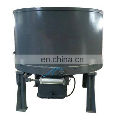 Professional coal mixer in the mixing equipment from China