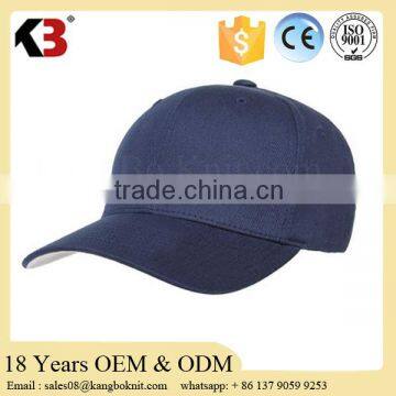 Wholesale plain unisex sports baseball cap pattern 6 panel baseball cap manufactuer