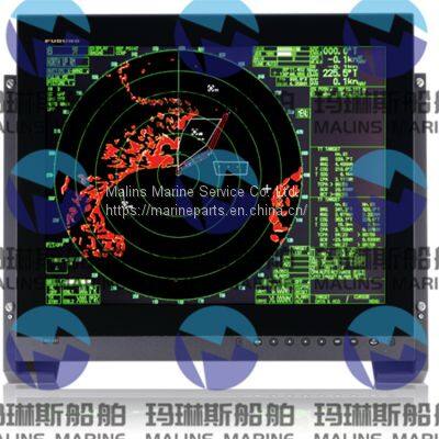FURUNO MU231Color LCD Monitor
