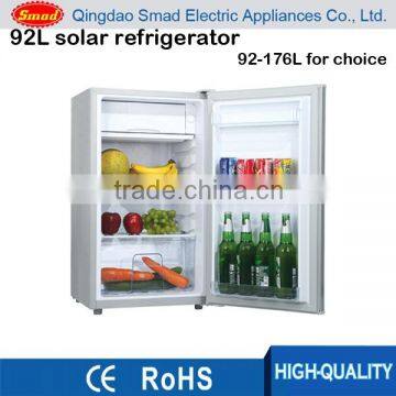 92L Mini dc Solar Refrigerator Mini Refrigerator With Solar Energy