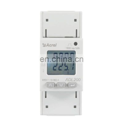 MID single phase AC energy meter  smart digital energy meter