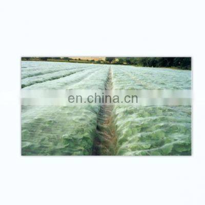 hdpe insect netting for vegetable gardens insect net aphid mesh agricultural gardens