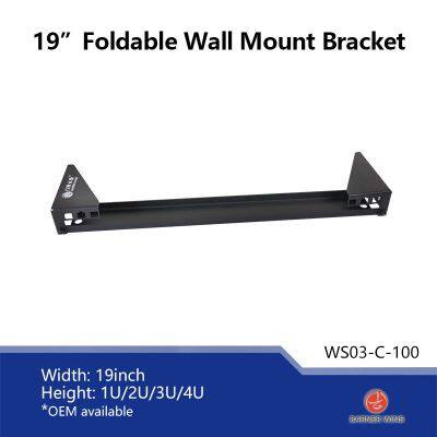Factory OEM Manufacture WS03-C 1U 19inch Foldable Wall Mount Network Bracket / Vertical Rack / Horizontal Rack / Table Rack 1U for Network Equipment photo-5