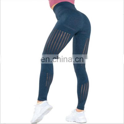 Latest sexy peach hip high waist yoga pants women's fitness pants knitted  seamless hollow breathable yoga clothing