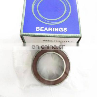 35*55*20mm 35BD219T12DDUCG21 Air Conditioner Bearing 35BD219T12DDUCG21