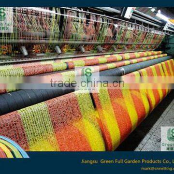 woven barrier mesh