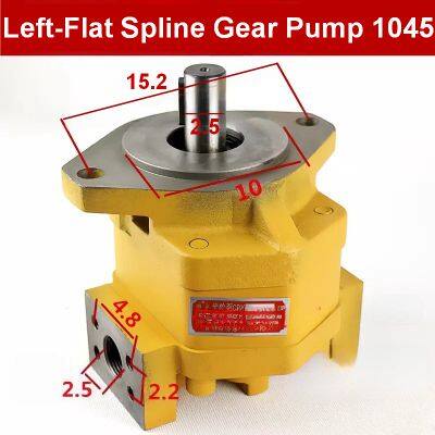 Гидравлический насос CBY CBG1045