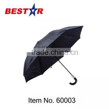 Factory Price Cheap Price 2 Folding Umbrella