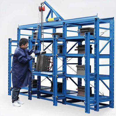 High Quality Industrial Roll-out Warehouse Storage Rack Drawer Mold Racking