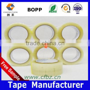 2'' X 50m Clear Package Mailing Tape