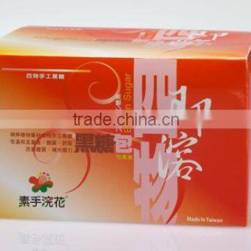 Health Care Beverage Algae Brown Sugar Instant Tea photo-2