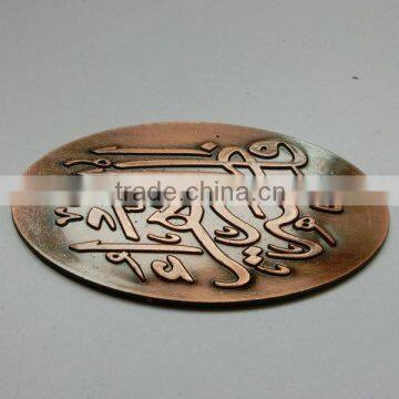 Custom fashion decorative metal nameplates antique metal nameplates 3d nameplate