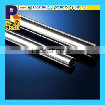 pickled stainless steel seamless pipe