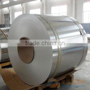 8011 aluminum coil alloy price