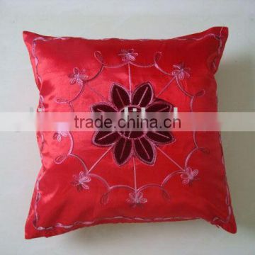 cushion