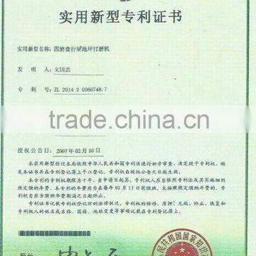 JL900 Four Heads Save 40% Time Used Concrete Floor Grinding Machine photo-5