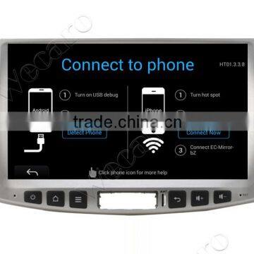 Wecaro WC-VU1011 Android 4.4.4 Car Multimedia System Double Din for vw Passat cc Double Din Car Dvd Android 1.6 Ghz Cpu photo-4