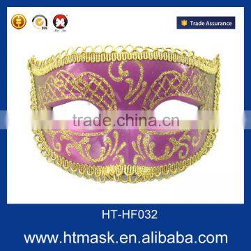 Custume Carnival Accessories HT-HF032 Plastic Half Face Party Eye Mask and Charistma Party Eye Mask