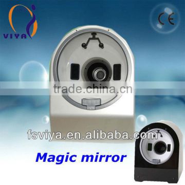 VY-M01 Popular magic mirror skin analyzer just for you