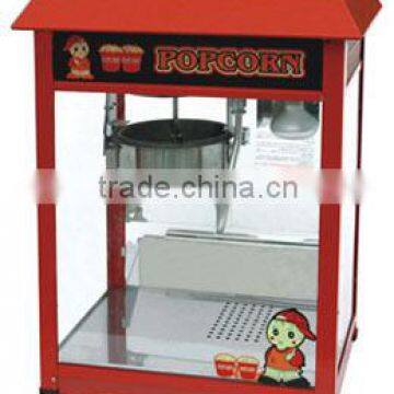 Popcorn Machine