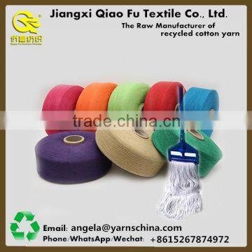 Customized color 50/50 polyester cotton blended yarn 0.8s/4 mop yarn