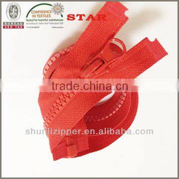 reflective plastic zipper