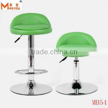 Elegant Comfortable Pu Leathert Meather Bar Stool