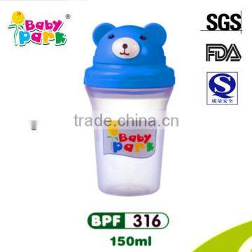 bpa free baby pp drinking cup