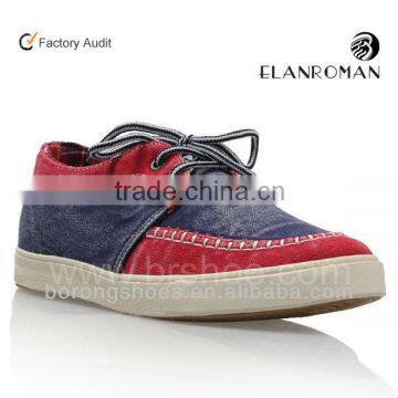 Men's fashion leisure canvas shoes of the latest design