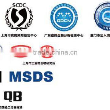 Silver Ion Antibacterial & Deodorant Polyester Yarn DTY -FreeCool Antibacterial Silver Fabric photo-2